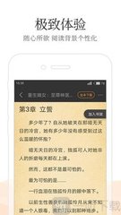 菲律宾保关出境的相关材料是什么？